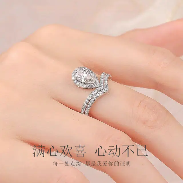 JUICY GRAPE ins S925