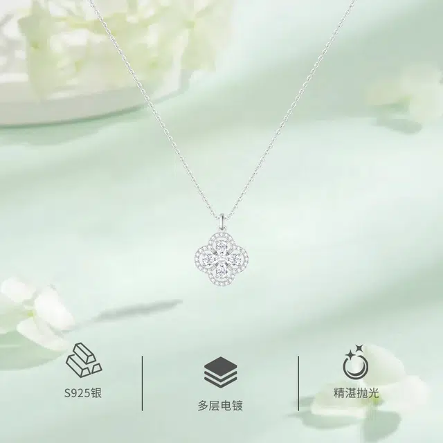 JUICY GRAPE S925