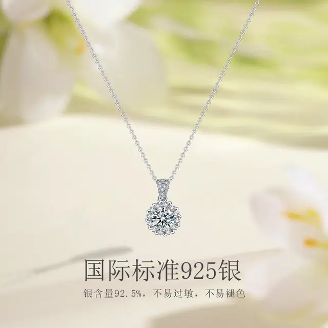 JUICY GRAPE S925