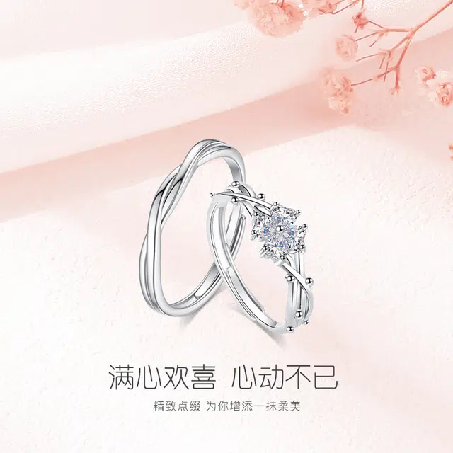 JUICY GRAPE ins S999