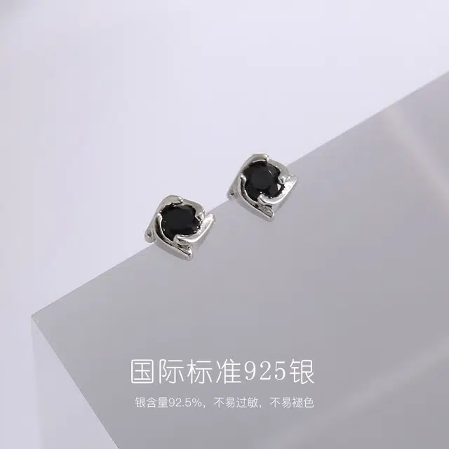 JUICY GRAPE S925