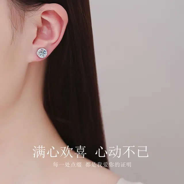 JUICY GRAPE S925