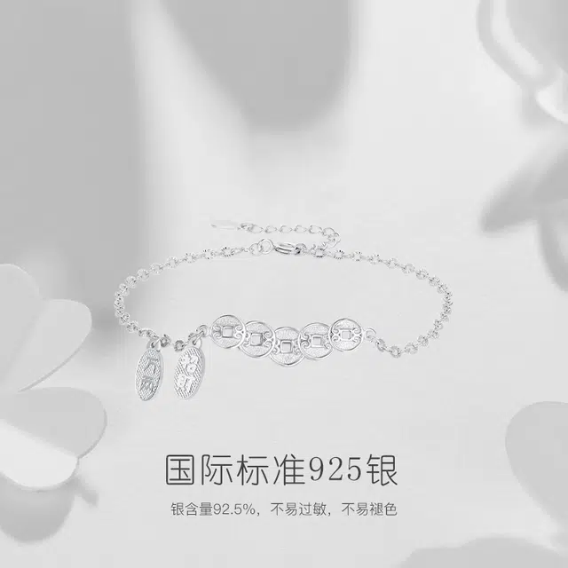 JUICY GRAPE S925