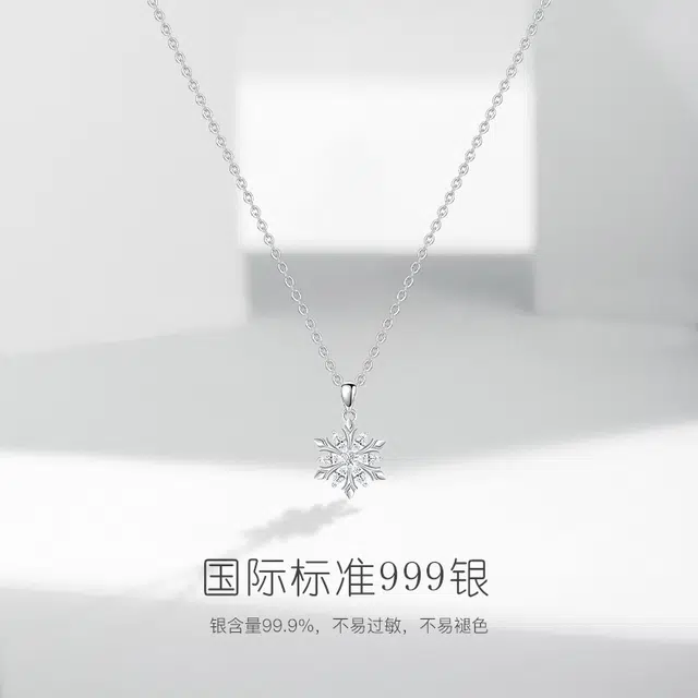 JUICY GRAPE ins S999
