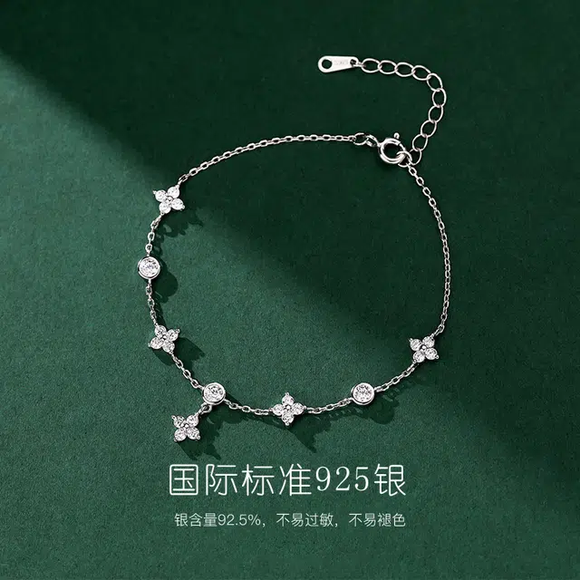 JUICY GRAPE S925