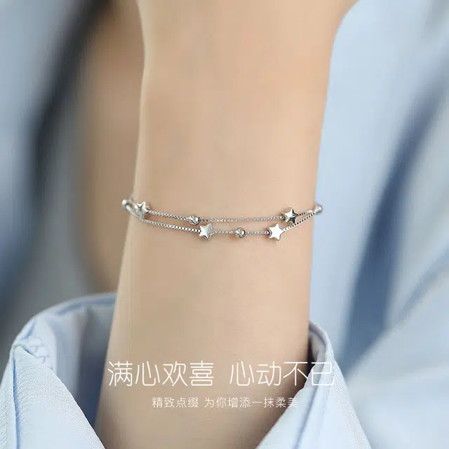 JUICY GRAPE S925