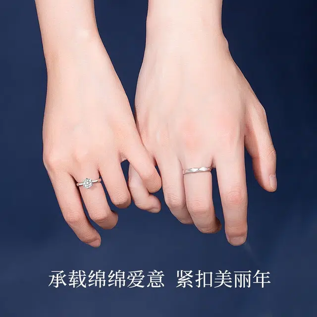 JUICY GRAPE ins S925