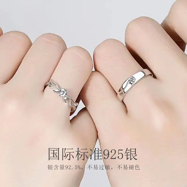 JUICY GRAPE ins S925