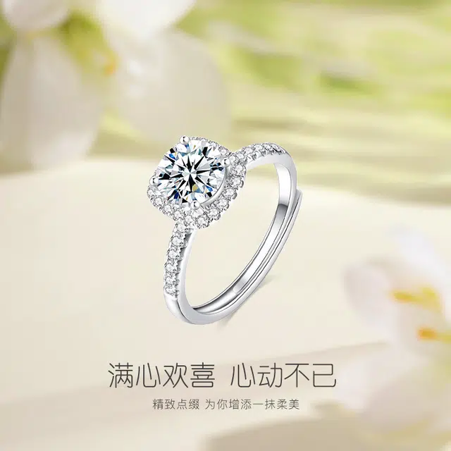 JUICY GRAPE ins S925