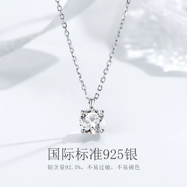 JUICY GRAPE ins S925