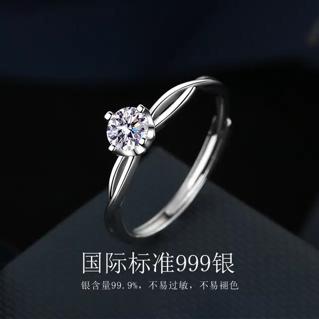 JUICY GRAPE 40 ins S999