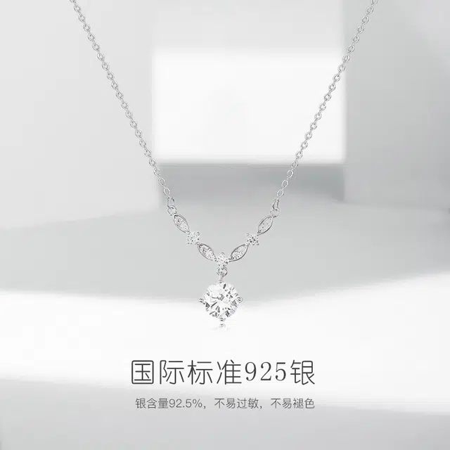 S999