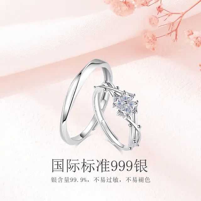 JUICY GRAPE ins S999