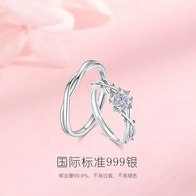 JUICY GRAPE ins S999