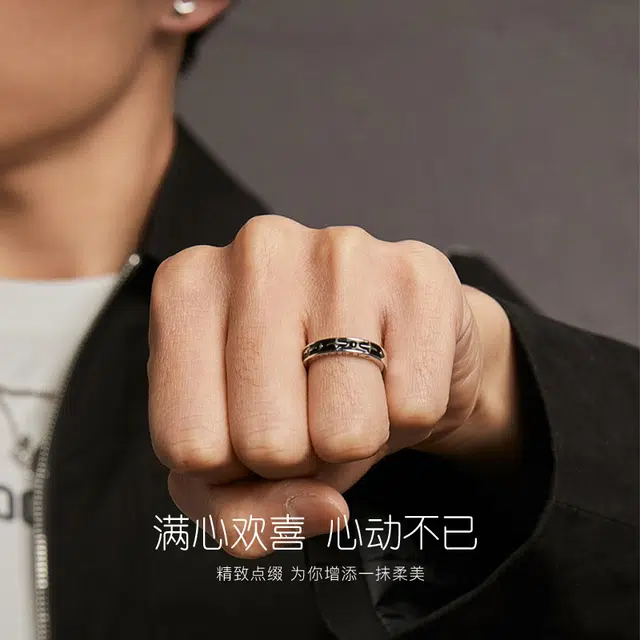 JUICY GRAPE ins S925