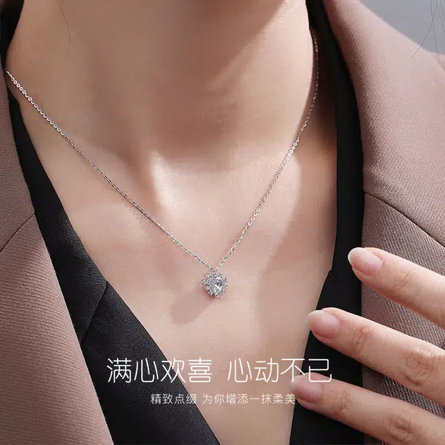 JUICY GRAPE S925