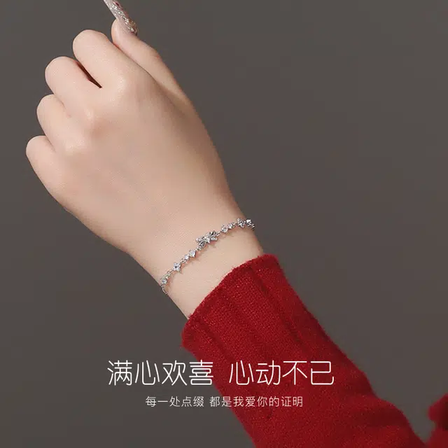 JUICY GRAPE S925