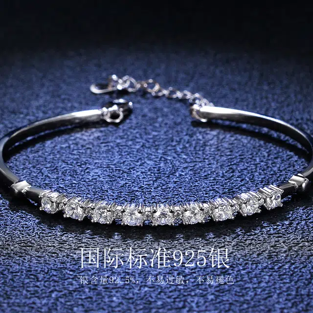 JUICY GRAPE S925