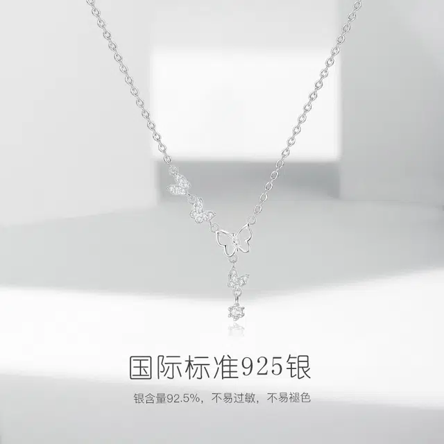 ZWU S925 S925