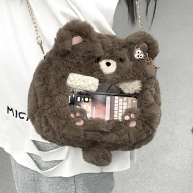25cm