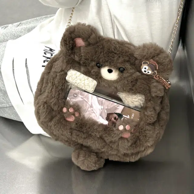 25cm