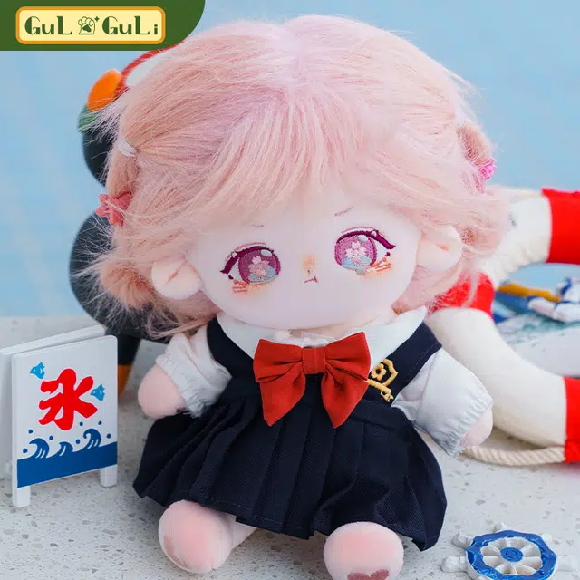 20cm