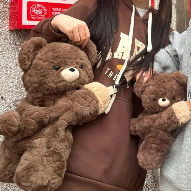 42cm