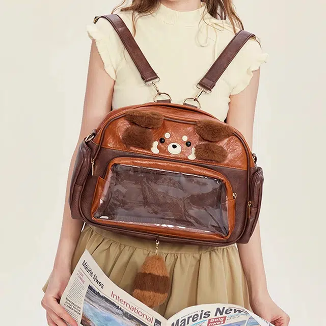 壹号梦工场古力古力 小熊猫大容量皮包 痛包 可爱百搭 玩偶周边