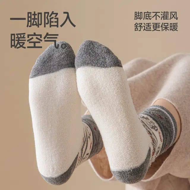 俞兆林 复古加厚可爱地板袜加绒毛圈袜中筒袜 女款 组合装