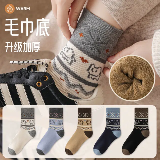 俞兆林 复古加厚可爱地板袜加绒毛圈袜中筒袜 女款 组合装