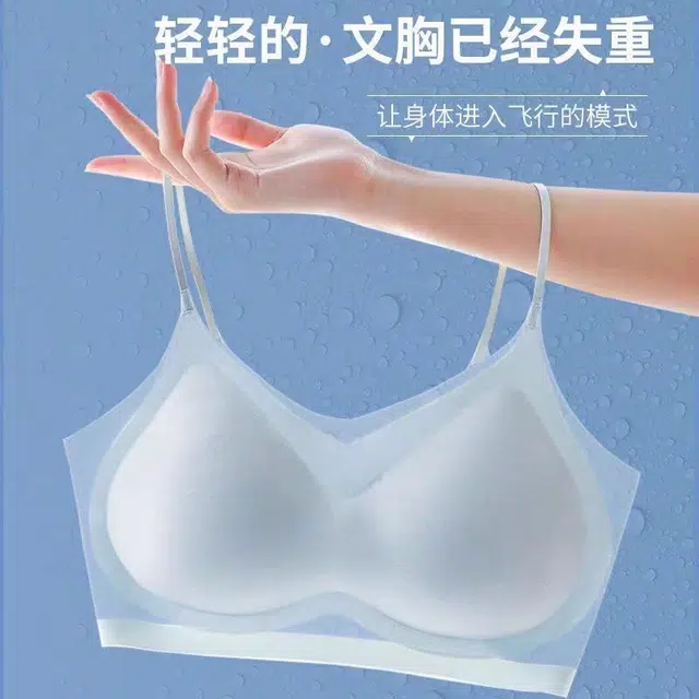 棉基因 无痕轻薄透气亲肤无搭扣聚拢上托防下垂收副乳无钢圈文胸 女款 组合装