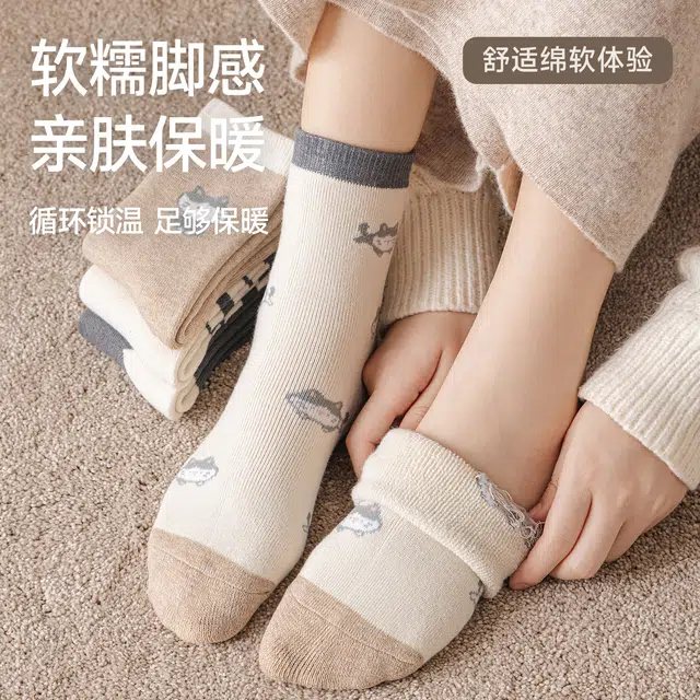 棉基因 毛巾底袜子女士秋冬季加绒加厚抑菌小猫系列女毛圈袜超厚保暖防臭修饰腿型长 中筒袜 女款