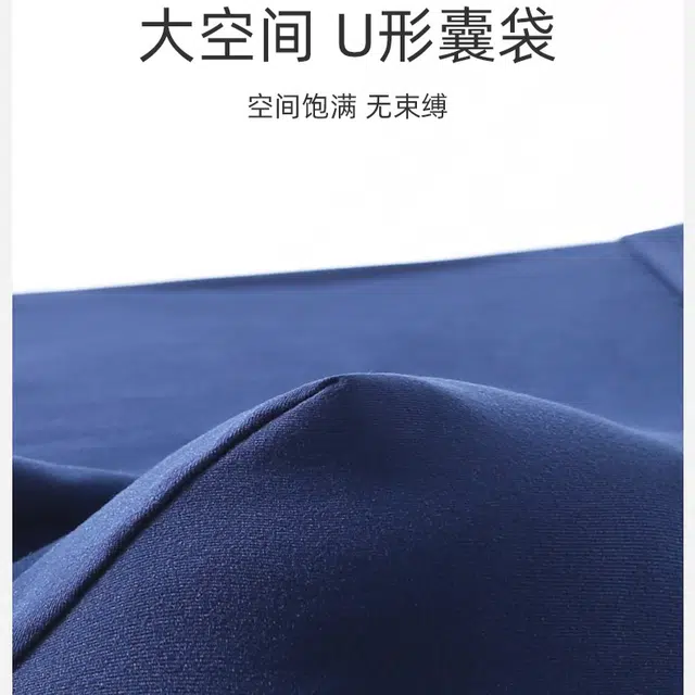 棉基因 无痕透气亲肤抑菌冰丝成人冰爽大码平角夏季内裤 男款 组合装