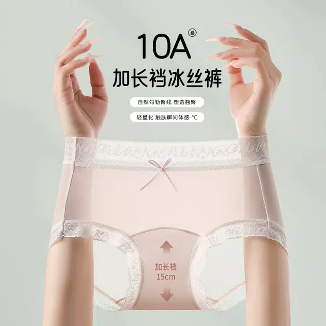10A 5