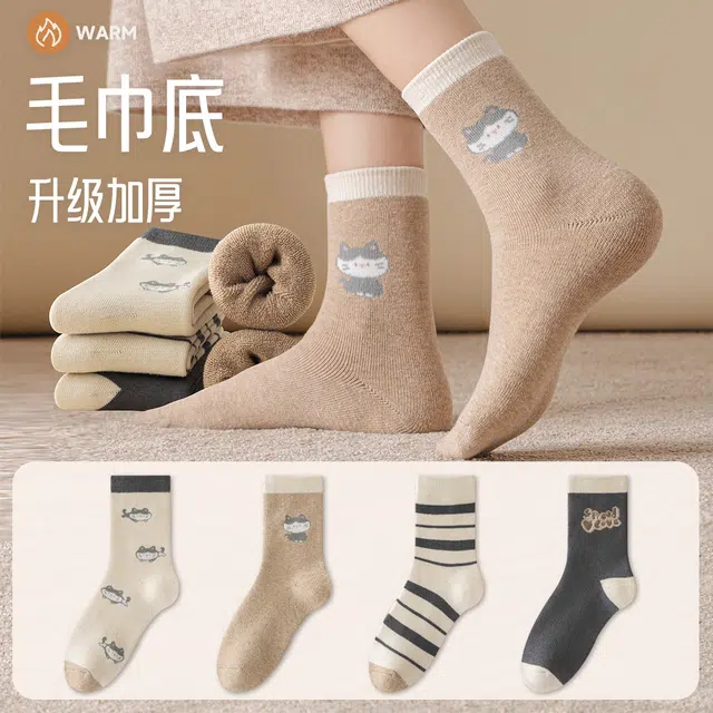 棉基因 毛巾底袜子女士秋冬季加绒加厚抑菌小猫系列女毛圈袜超厚保暖防臭修饰腿型长 中筒袜 女款