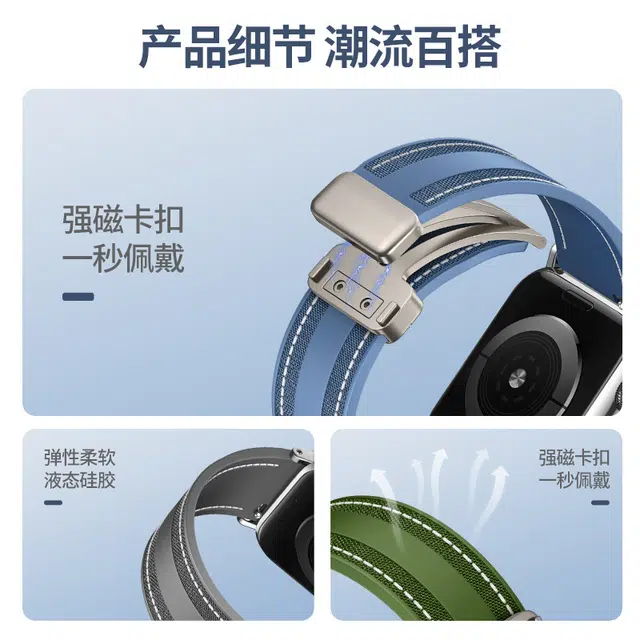 TooGowa iwatch s10987seultra
