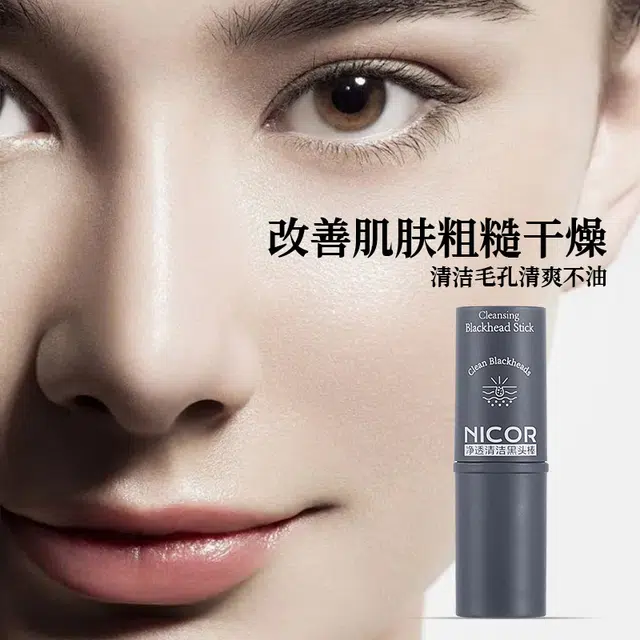 NICOR 9g