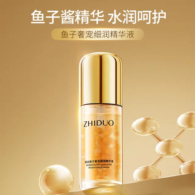 40ml