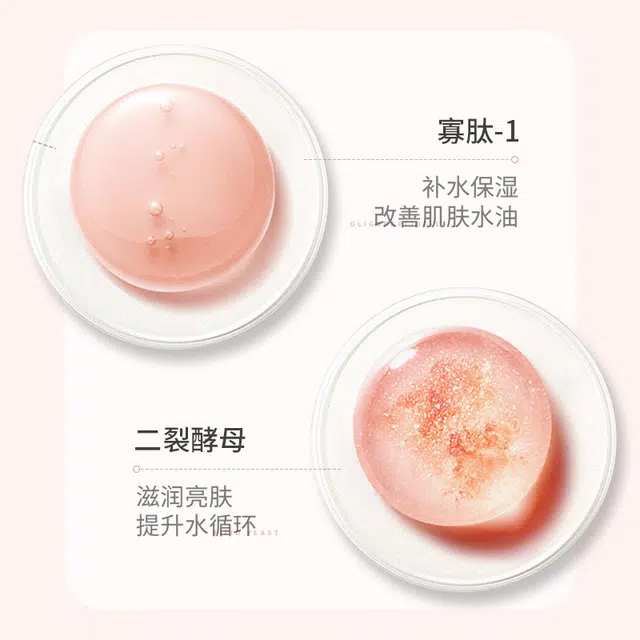150ml