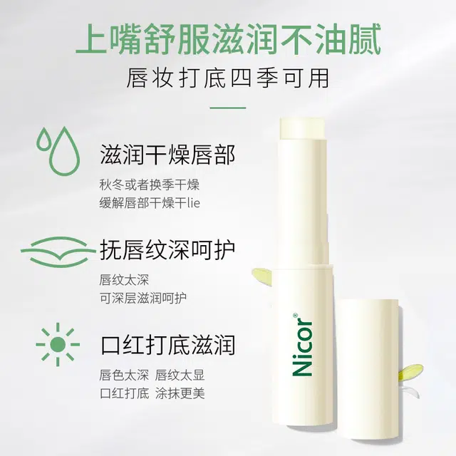 NICOR