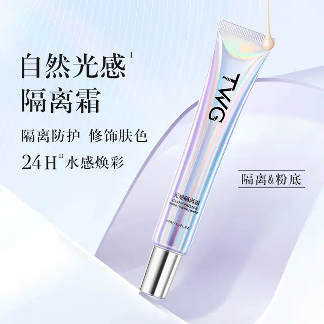 TWG 30g