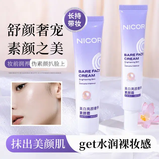 NICOR 50g