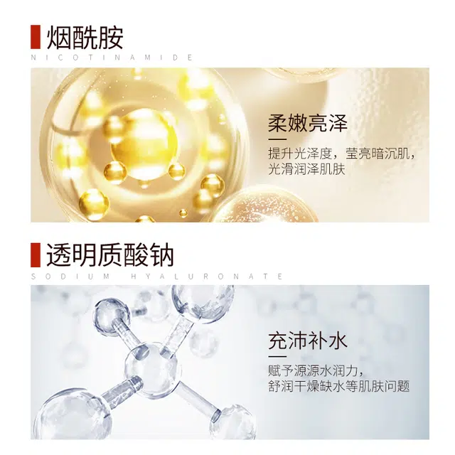 致朵 御颜美肌遮瑕霜 控油自然 提亮素颜粉底霜遮痘印保湿面霜