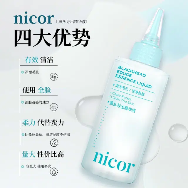 NICOR 150ml