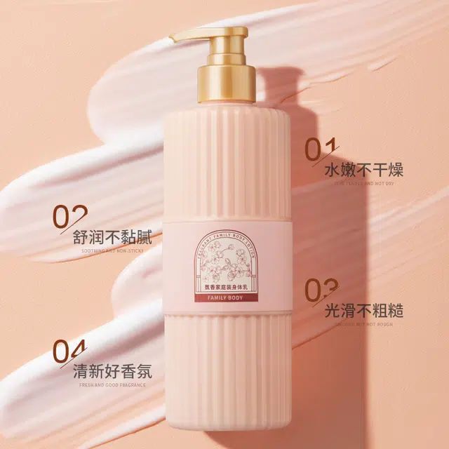 500ml+60g