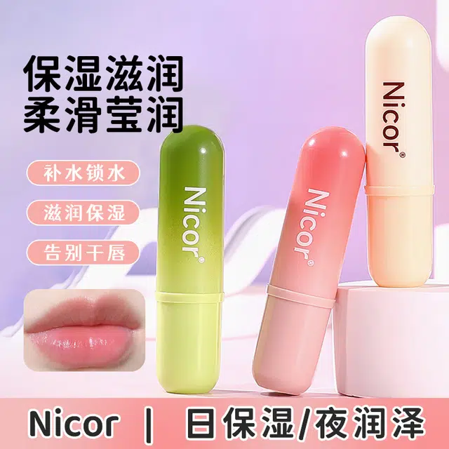 NICOR