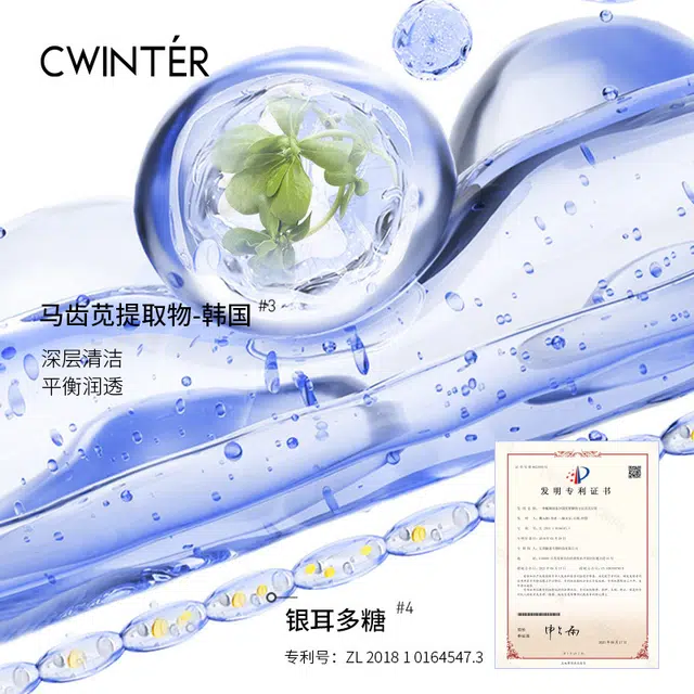 150ml