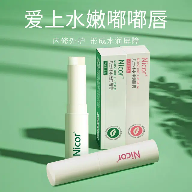 NICOR