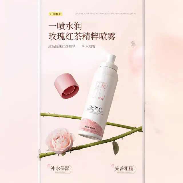 150ml