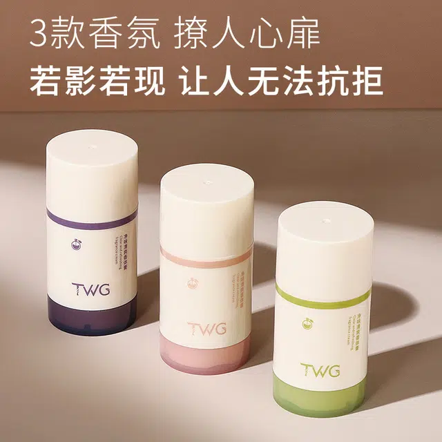 TWG